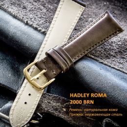 Ремешок HADLEY ROMA MS2000BRN20R