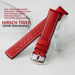 Ремешок HIRSCH Tiger 09150750-20-2-24