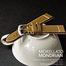 Ремешок Morellato MONDRIAN хаки