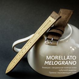 Ремешок MORELLATO MELOGRANO